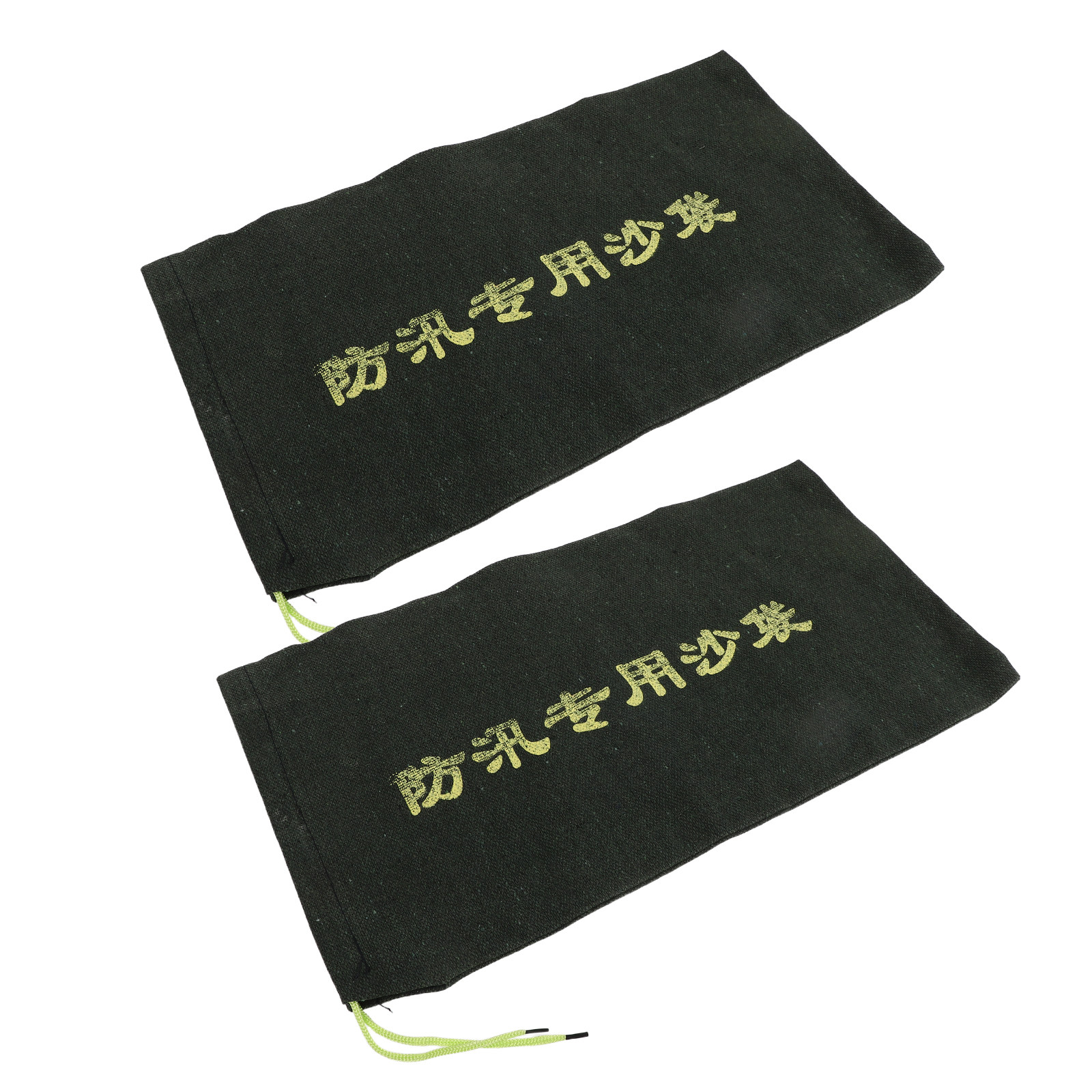 Flood Barrier Bag - 2 Stück Hochwasserschutz-Sandsäcke, strapazierfähige Leinwand-Sandsäcke, wiederverwendbare