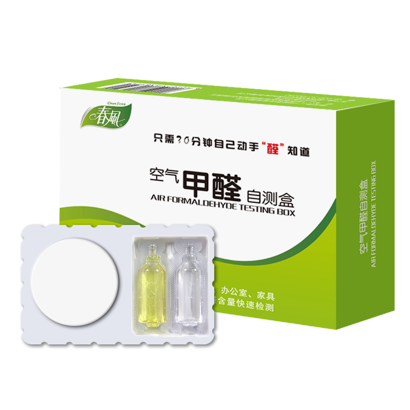 Formaldehyd-Testkit für die Ra – Co Detector Plug Bewertung und Preis