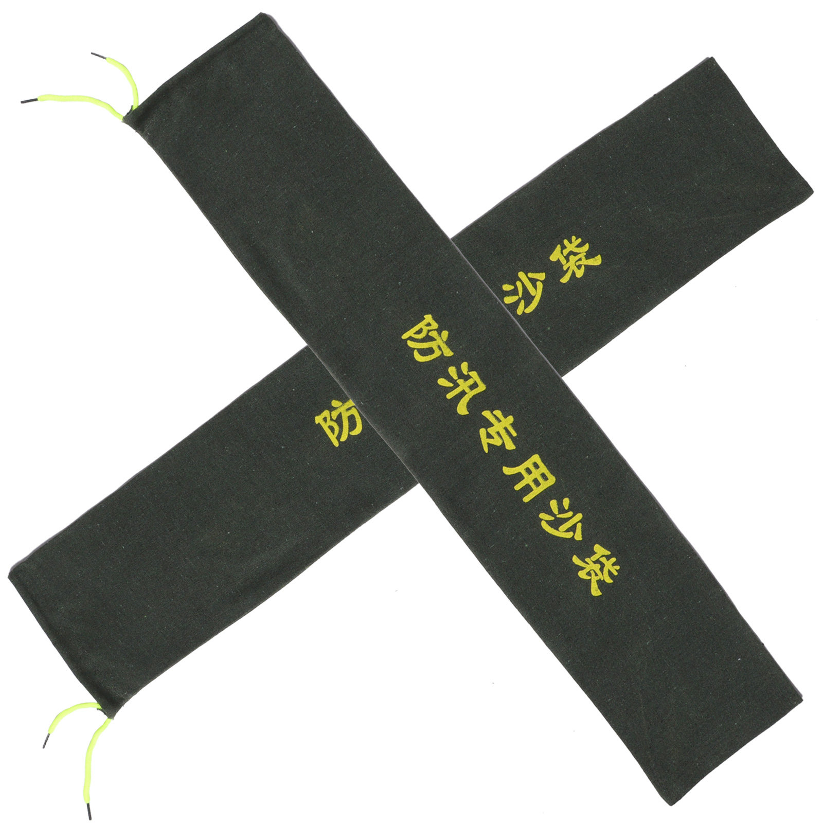 2 Stück verschleißfeste Leinwa – Flood Barrier Bag Bewertung und Preis